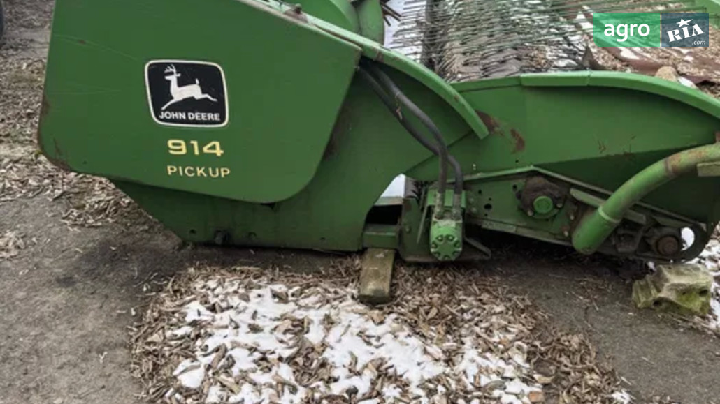 Підбирач John Deere 914 Pickup 2008 - фото 1