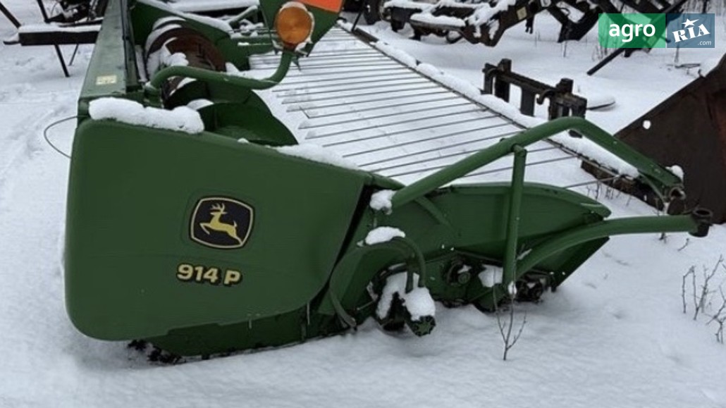 Підбирач John Deere 914 Pickup 2017 - фото 1