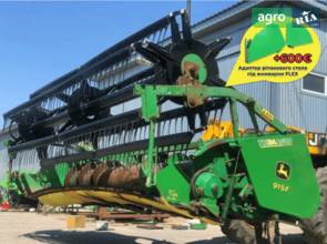 Жниварка John Deere 915F 