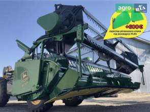 Жатка John Deere 915F