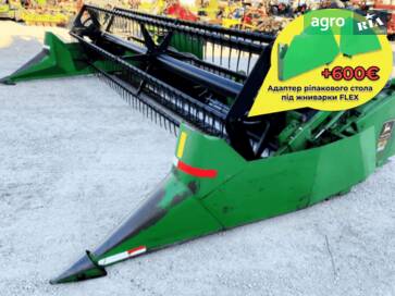 John Deere 915F  - фото