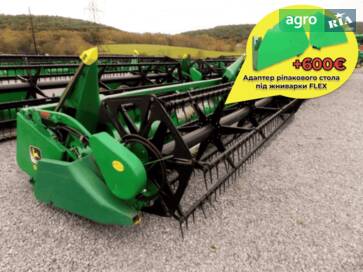 John Deere 918F  - фото