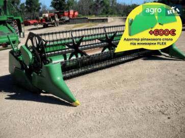 John Deere 918F  - фото