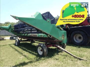 John Deere 918F  - фото