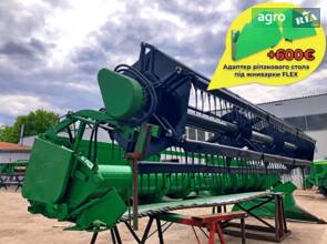 Жниварка John Deere 920F 