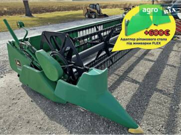 John Deere 920F 1997 - фото