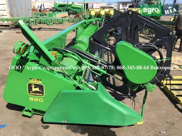 John Deere 925 Flex 2012 - фото