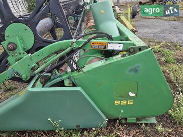 John Deere 925 Flex  - фото