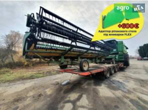 Жниварка John Deere 925F 1996