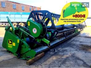 Жатка John Deere 925F 1991