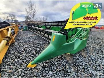 John Deere 925F 2003 - фото