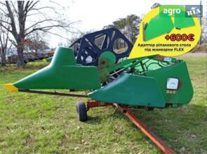 Жатка John Deere 925F 1997