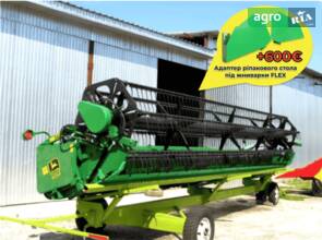 Жниварка John Deere 925F 1993