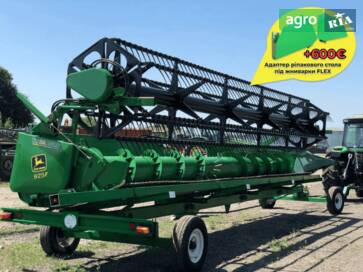 John Deere 925F  - фото