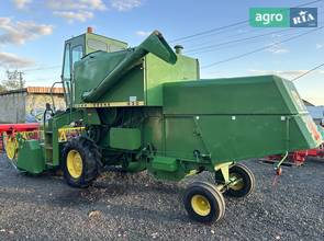 Мини комбайн John Deere 930 1985