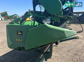 Жатка John Deere 930 2013