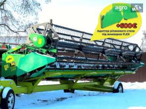 Жниварка John Deere 930 1997