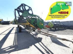 Жатка John Deere 930 1994