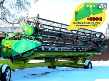 John Deere 930 1997 - фото