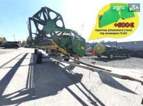Жниварка John Deere 930 1994