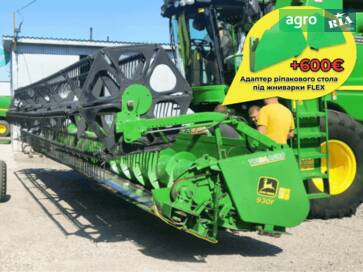 John Deere 930 1999 - фото