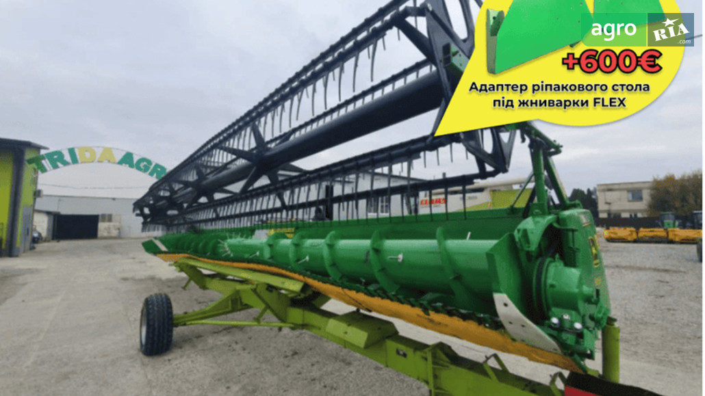 Жниварка John Deere 930F 1999 - фото 1