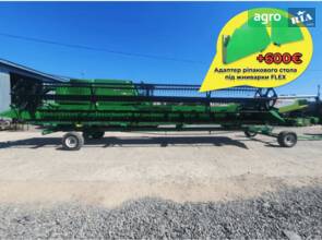 Жатка John Deere 930F 