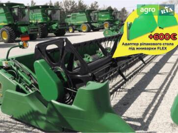 John Deere 930F 2000 - фото