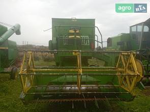 Міні комбайн John Deere 935 1979