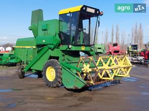 Мини комбайн John Deere 935 1988