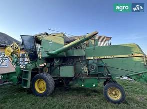 Міні комбайн John Deere 935 1975