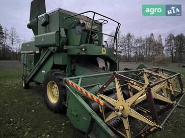 John Deere 935 1978 - фото