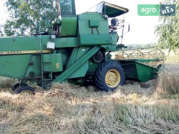 John Deere 935 1980 - фото
