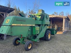 Комбайн John Deere 935 1984