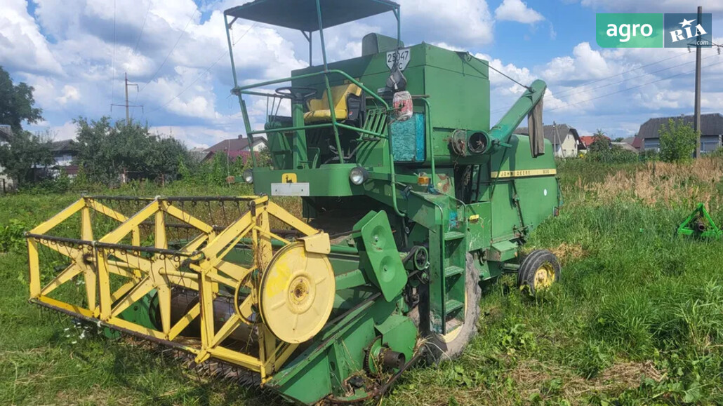 Комбайн John Deere 935 1989 - фото 1
