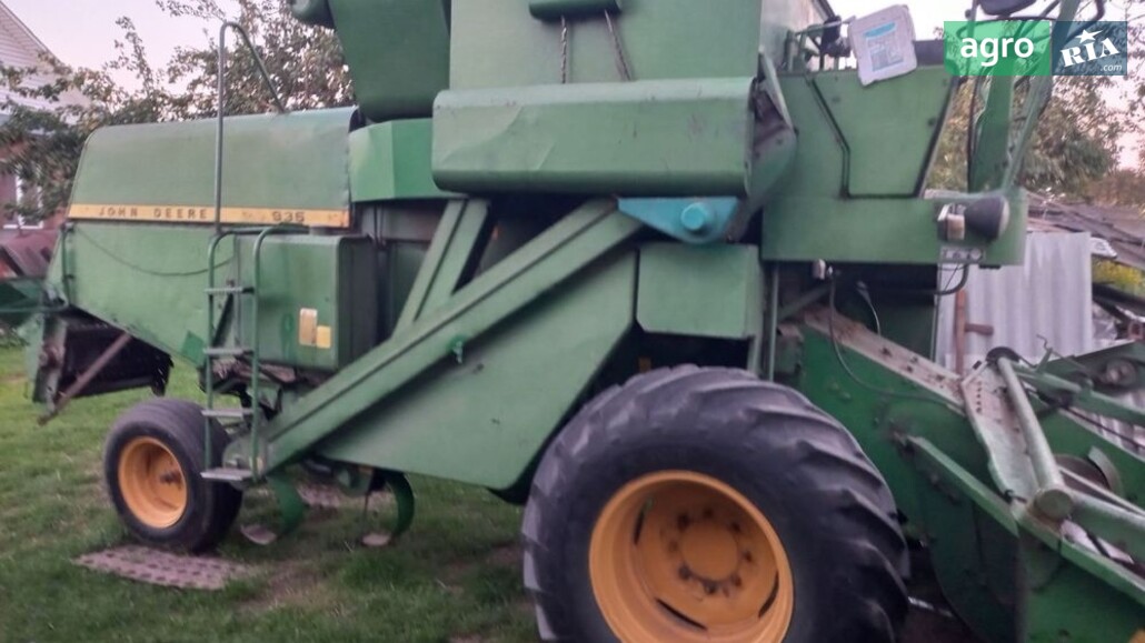 Комбайн John Deere 935 1979 - фото 1