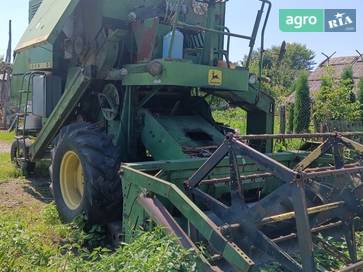 John Deere 940 1973 - фото