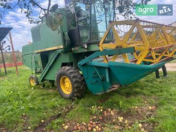 John Deere 940 1974 - фото