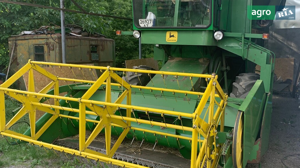 Міні комбайн John Deere 945 1976 - фото 1