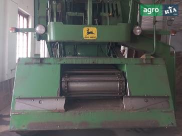 John Deere 945 1977 - фото