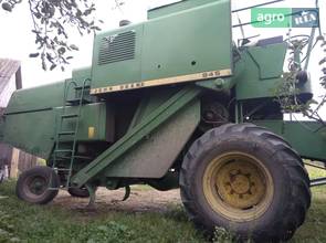 Міні комбайн John Deere 945 1996