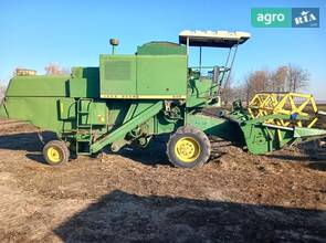 Комбайн John Deere 945 1976