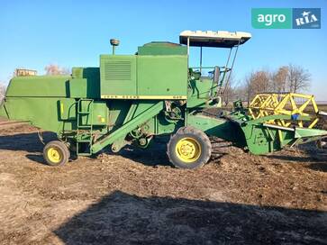 John Deere 945 1976 - фото