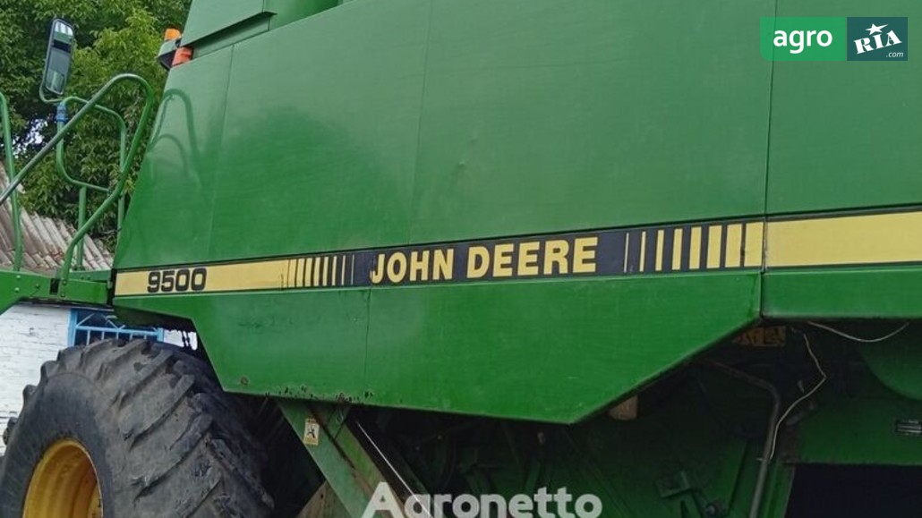 Комбайн John Deere 9500 1997 - фото 1