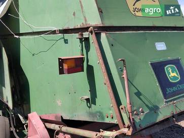 John Deere 950 1973 - фото