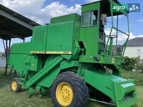 Міні комбайн John Deere 950 1974