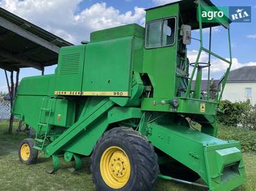 John Deere 950 1974 - фото