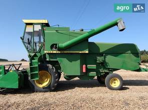 Комбайн John Deere 952 1984