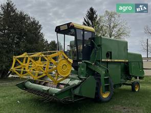 Мини комбайн John Deere 955 1991