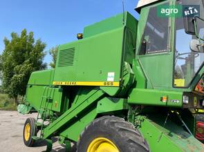Комбайн John Deere 955 1981